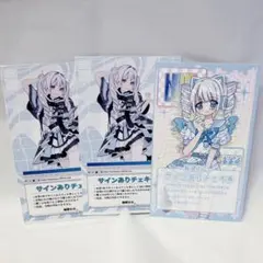 NANIMONO 輪廻ねる　サインありチェキ券　3枚