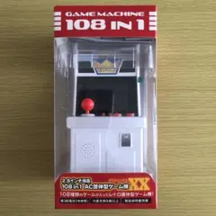 GAME MACHINE 108 IN 1