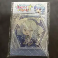 Item thumbnail for item 6da4fa8c-ecc5-42e2-a7a7-511d0c9e6d92