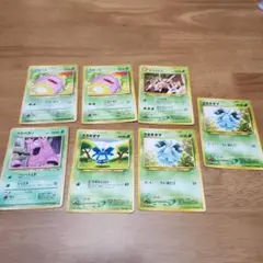 旧裏、旧ポケモンカードセット（ベトベター、クスキダマなど）