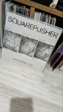 Item thumbnail for item af15f823-842e-4c44-8aa2-e7bcdc796581