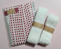 綿レース　まとめセット