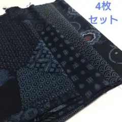 和柄　生地4枚セット　ハギレまとめ売り