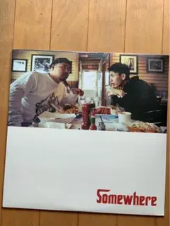C.O.S.A. × KID FRESINO 「Somewhere」 C.O.S.A. × KID FRESINO - Somewhere - Amazon.com Music