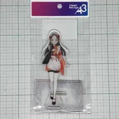 倉本千奈 アクリルスタンド 和装メイドver.