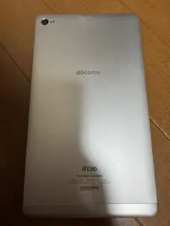 docomo dtab d02-H
