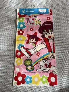 Item thumbnail for item 160e841f-8f45-4d54-9372-09e89459d358