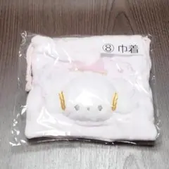 最終価格♥サンリオくじ　巾着　ごぎゅみん