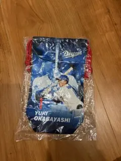 中日ドラゴンズ　縦長きんちゃく　岡林勇希　選手