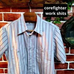 corefighter work shits