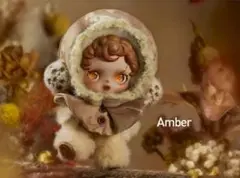 スカルパンダ SKULLPANDA ぬいぐるみペンダント　Amber アンバー