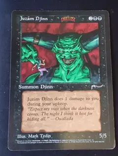 プレイマット　Juzam Djinn　サイン&ナンバリング入り　500枚限定 プレイマットJuzam Djinnサイン&ナンバリング入り500枚限定