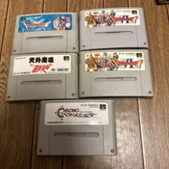 スーパーファミコンソフト5本②