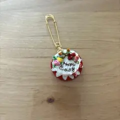 Item thumbnail for item bc3661c0-6aad-475d-9940-1c12fb2b206c