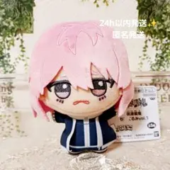 桃源暗鬼 ちびぐるみ vol.1 屛風ヶ浦帆稀【24h匿名発送】
