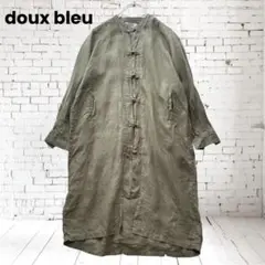 【希少✨】doux bleuドゥーブルー リネン シャツ チャイナボタン カーキ