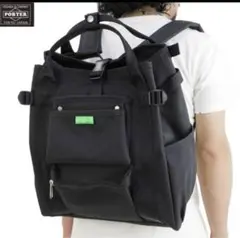 PORTER リュック バックパック