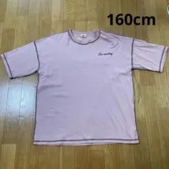 しまむら toosunday とうくん Tシャツ 160 ピンク　リンクコーデ