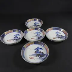 Item thumbnail for item d426f68c-62a1-4fbc-81b3-6f46d4516422