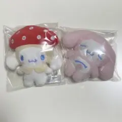 シナモロール シークレットマスコット