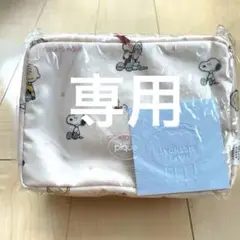 Item thumbnail for item a0e71a3c-df5e-4612-a2c6-aeacb89eaf5e