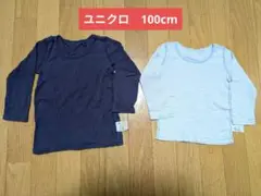 Item thumbnail for item 8883fa7b-8d06-4c26-ad4d-0096382ce00e