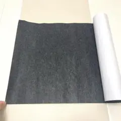 2mX40cmフェルトシート 厚さ1mm ダークグレー自己接着 フェルト生地