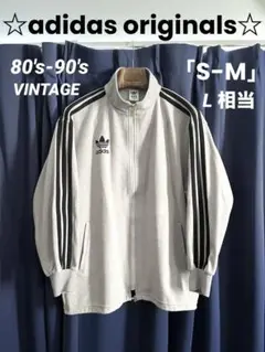 Item thumbnail for item 5266961b-f641-4ffd-8477-6c710413cce9
