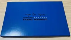 KANSAI YAMAMOTO up to you 食器セット