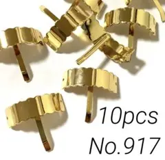 Item thumbnail for item 4ee4e46d-5ad0-4d19-a4b5-fee500515979