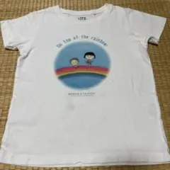 マルコとコジコジ Tシャツ ホワイト