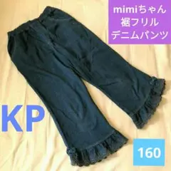 Item thumbnail for item 3e237d63-cfa9-49ac-b8df-6a71210ebf3a