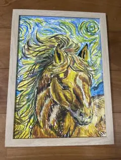 馬の絵画 木製フレーム付き B5サイズ