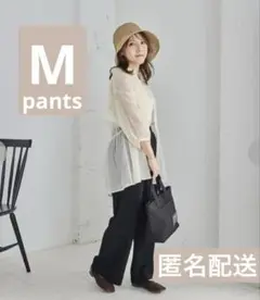 【新品タグ付き】tal.by yumi. レースパンツ しまむら M ブラック