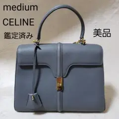 美品【セリーヌ】クラシック 16 セーズ ミディアム　サテンドカーフ　バッグ CELINE - 美品【セリーヌ】クラシック 16 セーズ ミディアム
