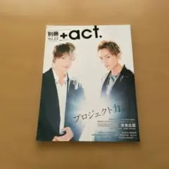 Item thumbnail for item f1d7c981-a9db-40a4-b6db-50d1b6d34213