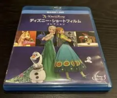 Item thumbnail for item 082a6db0-eab7-4c05-991f-4f9a315d712e