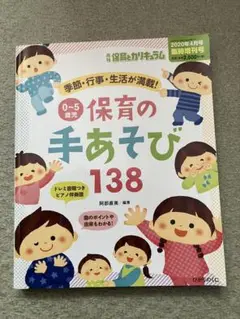 Item thumbnail for item ea109e4d-d506-4f01-bd80-4153eb6007a5