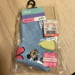 Item thumbnail for item 44f88ec7-0199-46e2-98a4-e7477ea7c019