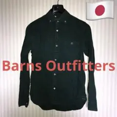 Barns Outfitters 長袖シャツ M ダークグリーン