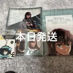 劇場版鬼滅の刃無限城編時透無一郎セット
