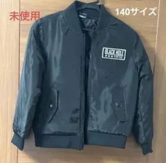 Item thumbnail for item c04e5ed8-a95f-4ae4-9b5b-43decbf71f07