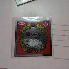 Item thumbnail for item 127936a6-aec9-4397-b727-fa4f6349c1ea