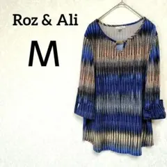 Item thumbnail for item 211d4cc2-fd5d-4791-ada9-412db34aa088