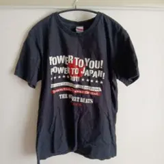 岩手三陸復興支援LIVE United Athlete ブラック Tシャツ L