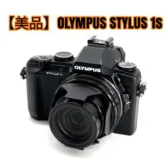 本日中お値下げ⭐︎OLYMPUS STYLUS1s本体及び付属品・外箱あり 2025年最新】olympus stylus 1s 中古の人気アイテム - メルカリ