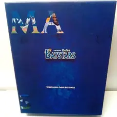 Yokohama DeNA BayStars ダグアウトの向こう Blu-ray