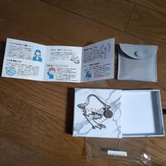 セブンプラス SEVEN PLUS 電磁波 ネックレス