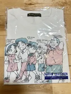 Item thumbnail for item da3f0f32-92ae-4bbd-af70-0e1cbe7fe465