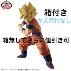 Item thumbnail for item e62c3627-1451-4647-b95a-095447b1a384